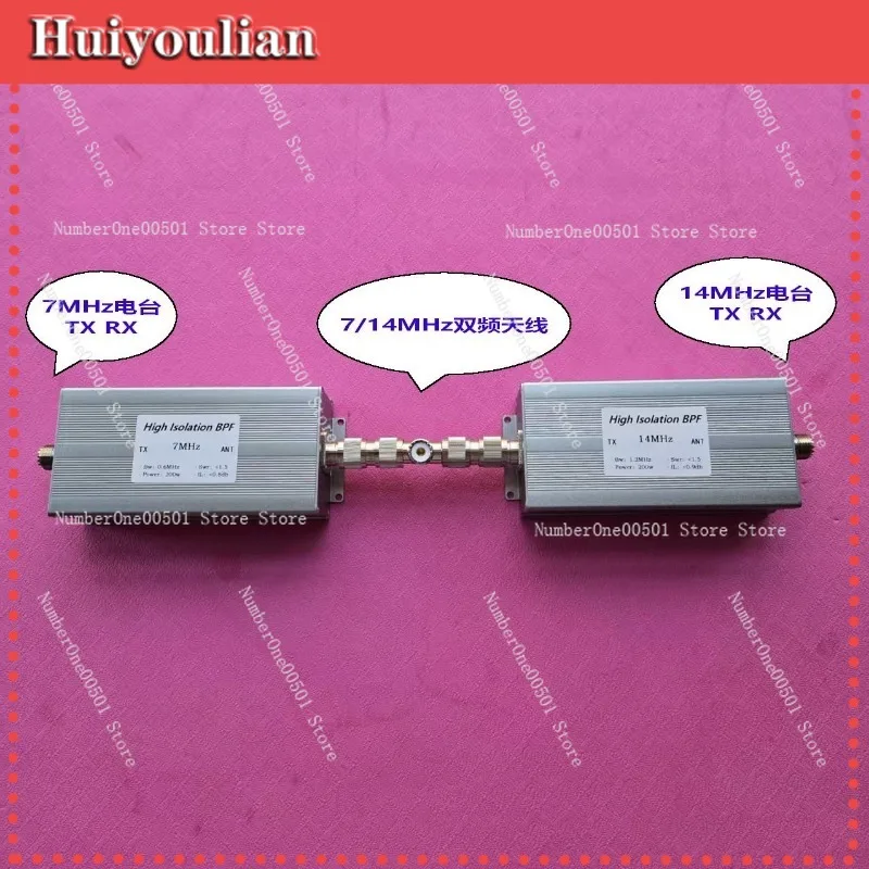 Duplexador/Diplexador EGQ-7M/14M-200WM Combinador de Bandas 40M 20M para Concursos de Rádio Amador