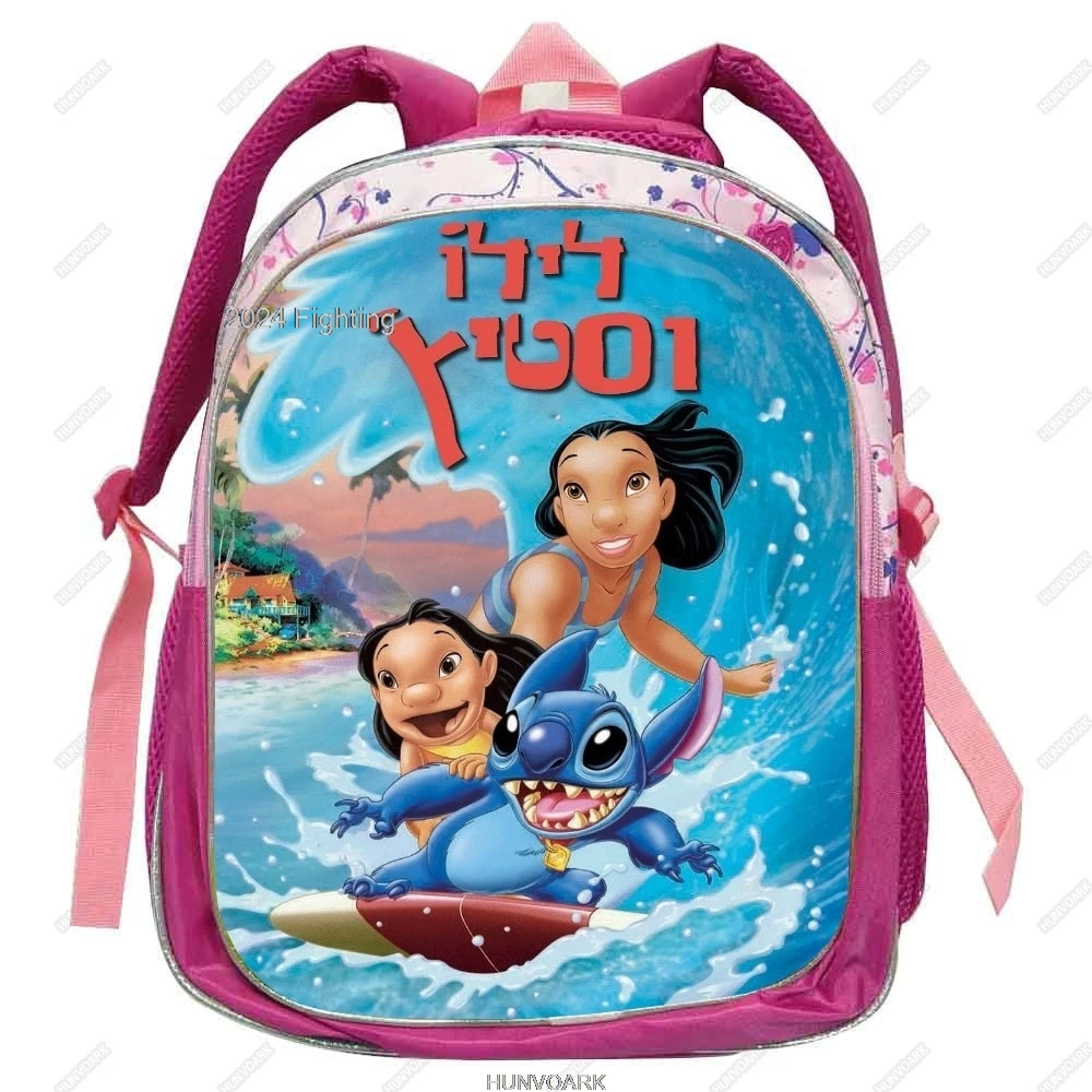 Lilo & Stitch plecak Cartoon dzieci studenci torby szkolne Kawaii Stitch chłopcy dziewczęta Cartoon 12 cali przedszkole Mochila Infantil