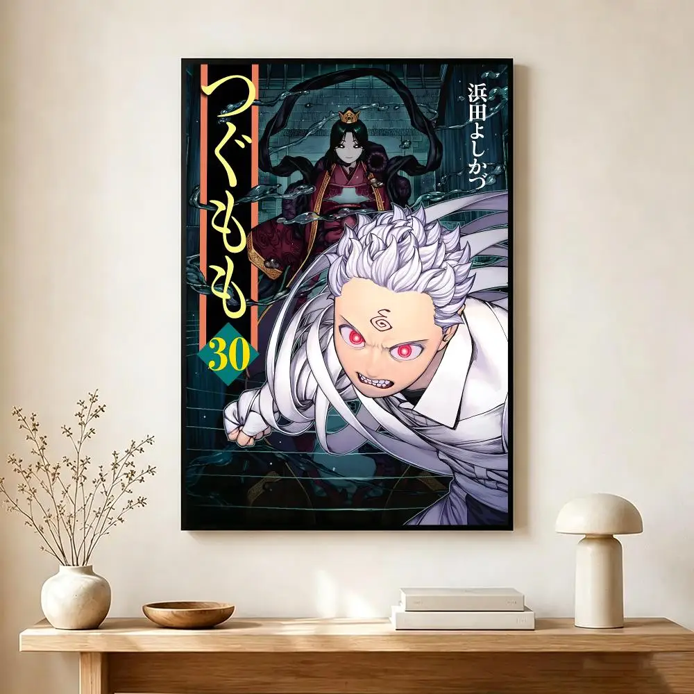 action anime T-Tsugumomo Poster Modern Home Decoration Interior Design & Contemporary Wall Art Collection