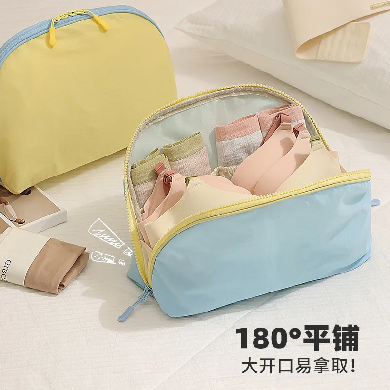 Underwear Storage Bag Three-in-one Storage Bag Waterproof Multi-grid Design Travel Business Trip Underwear Finishing Bag