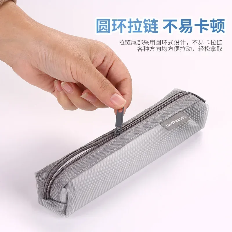 Estuche de lápices transparente de malla Simple, bolsa de almacenamiento para bolígrafos, bolsa con cremallera, Mini papelería portátil, suministros