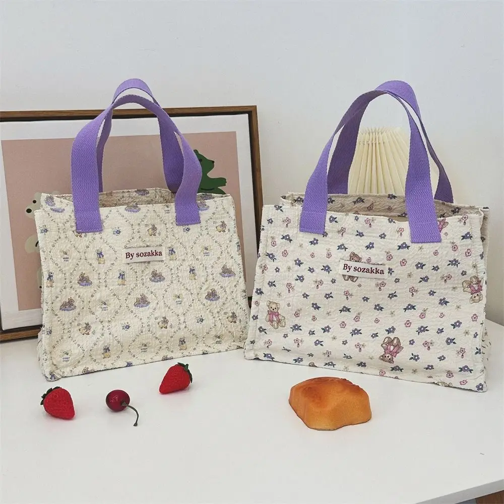 Large Capacity Fashion Tote Bag Printing Embroidery Shoulder Bag Casual Sweet Handbag