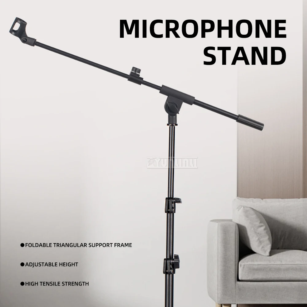 Microphone three-legged floor microphone stand Outdoor stage metal telescopic tripod