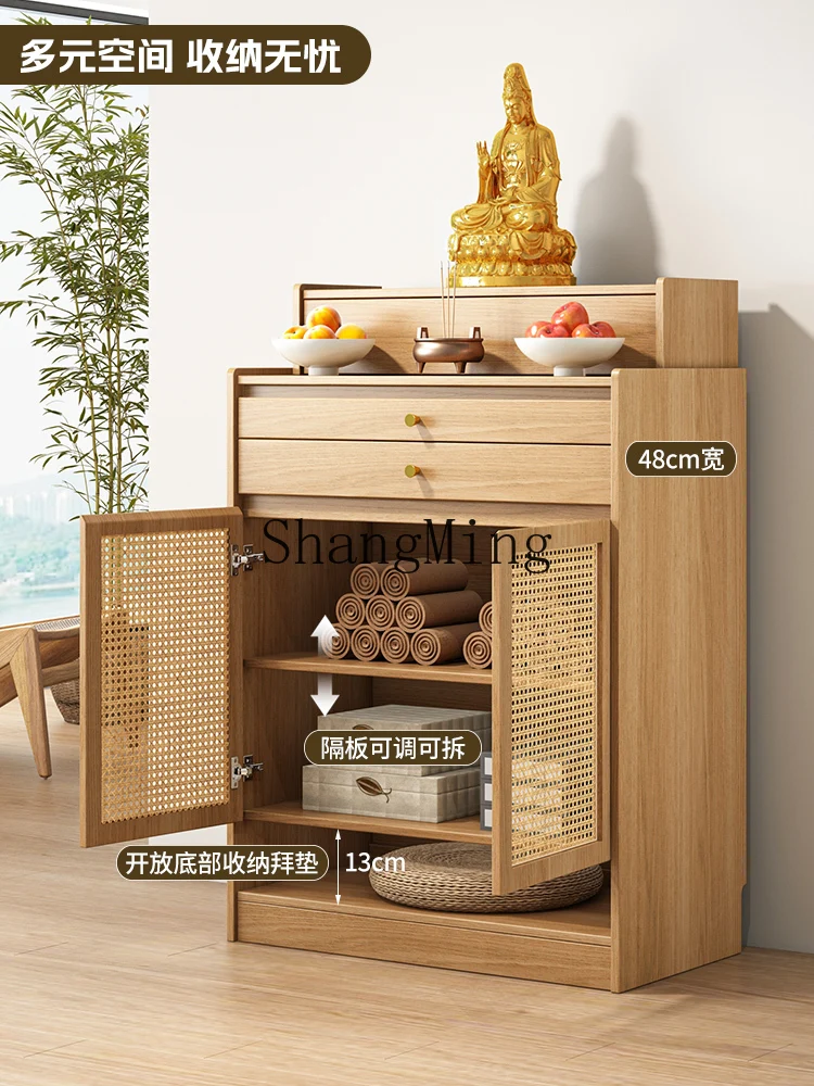 

ZYY Solid Wood Offering Table Buddha Altar Home Use Rattan New Chinese Style Incense Table God Guan Gong Incense Case Table