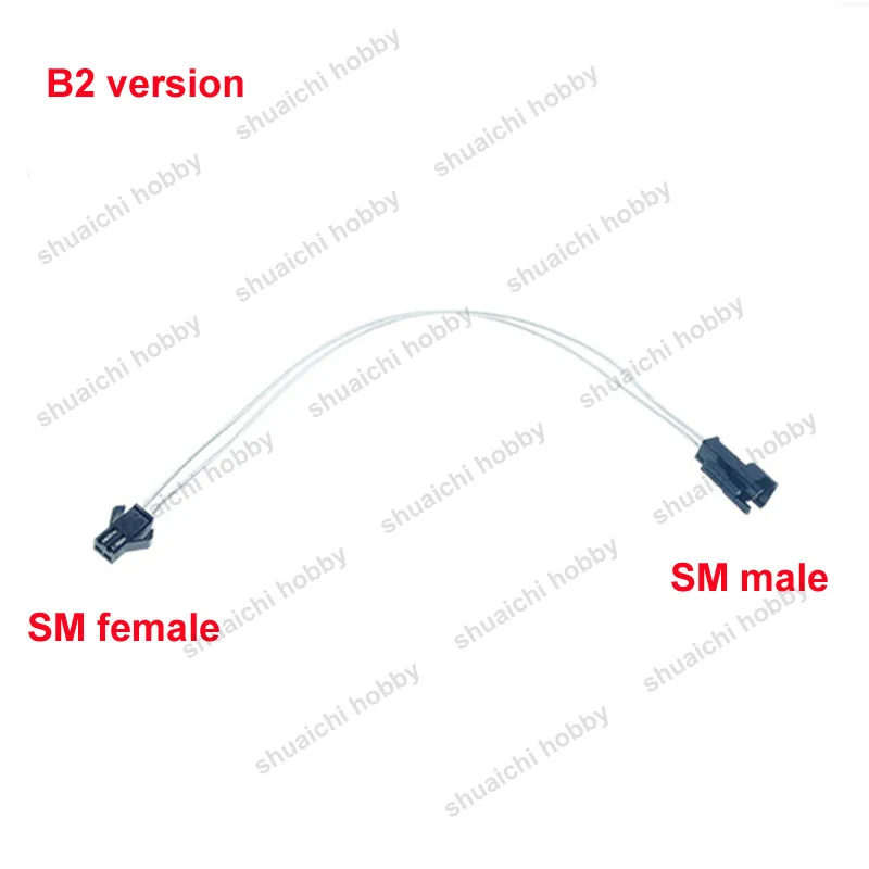 1PCS DIY Electronic Toys Silver Plated Wire 18AWG ( 0.75 square) Length 30cm Gearbox Extension Cable SM/XT30U/small Tamiya Plug