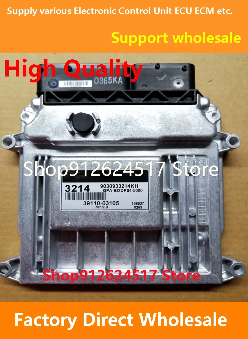 

39110-03105 3214/39116-2B110 R10/39110-03100 3213/39101-26BX1 Engine Computer Board M7.9.8 ECU Compatible For Hyundai kia