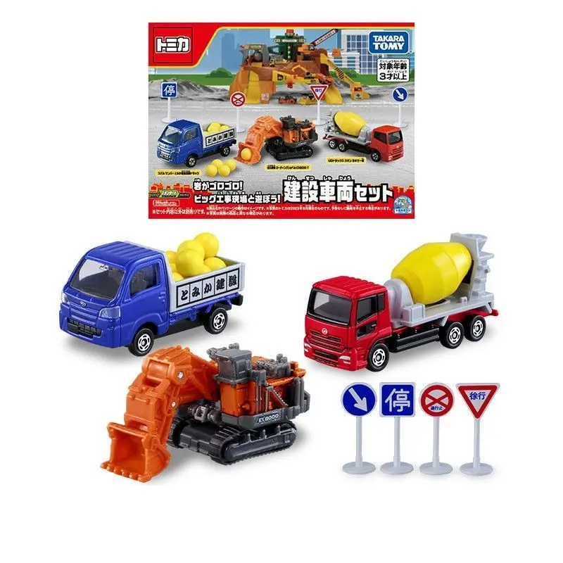 Рисунок 3 - TOMY Domeka Набор раскопок и смешивания