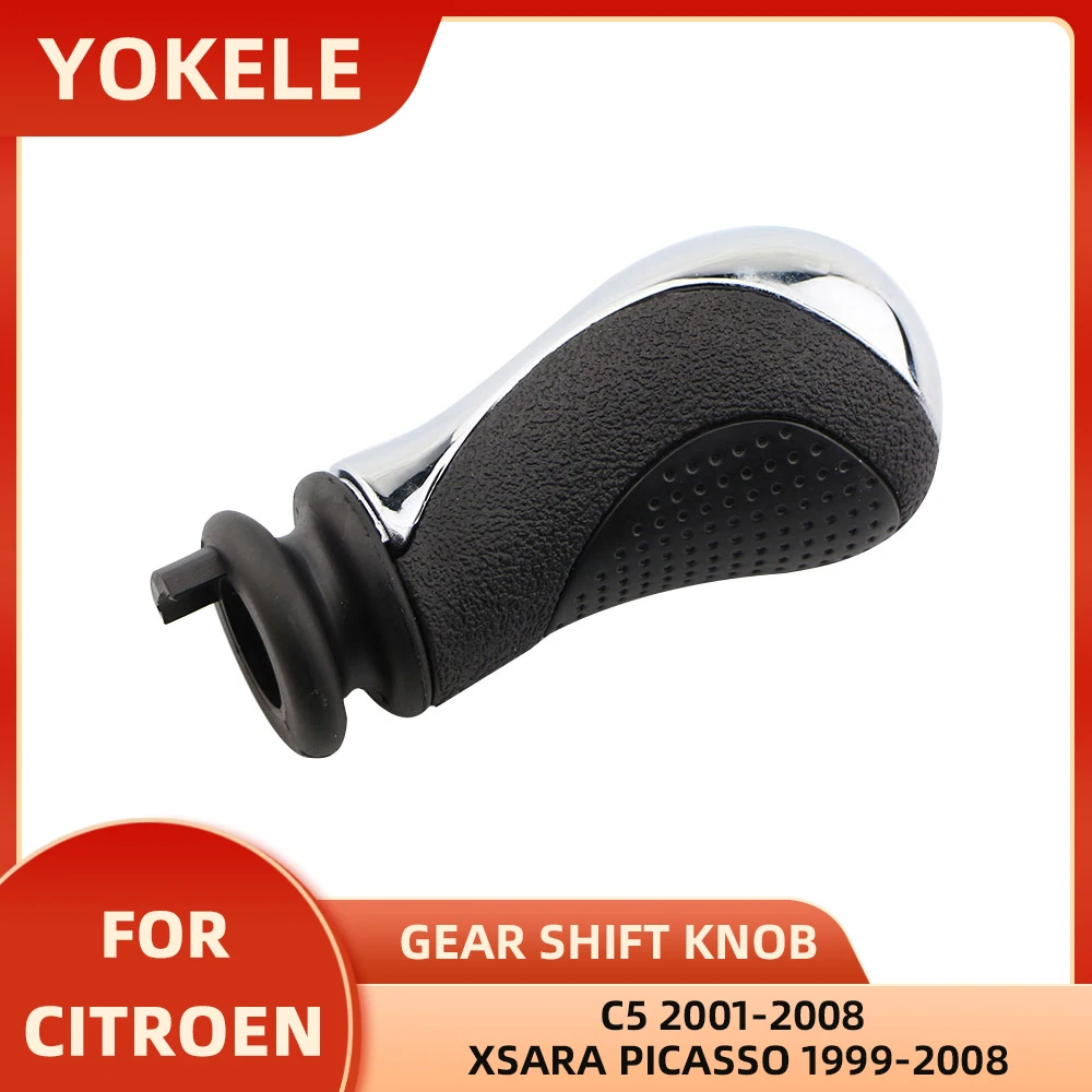 5 Speed Car Gear Shift Shifter Knob  for Citroen C5 2001-2008 Xsara Picasso 1999-2008 Stick Head Manual Replacement