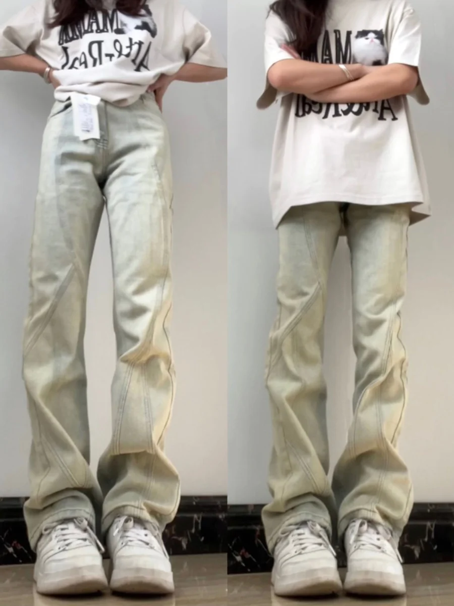 

Узкие прямые джинсы Waed, окрашенные в желтая глина, женские джинсовые брюки с высокой талией, осенние модные брендовые модные джинсы High Street