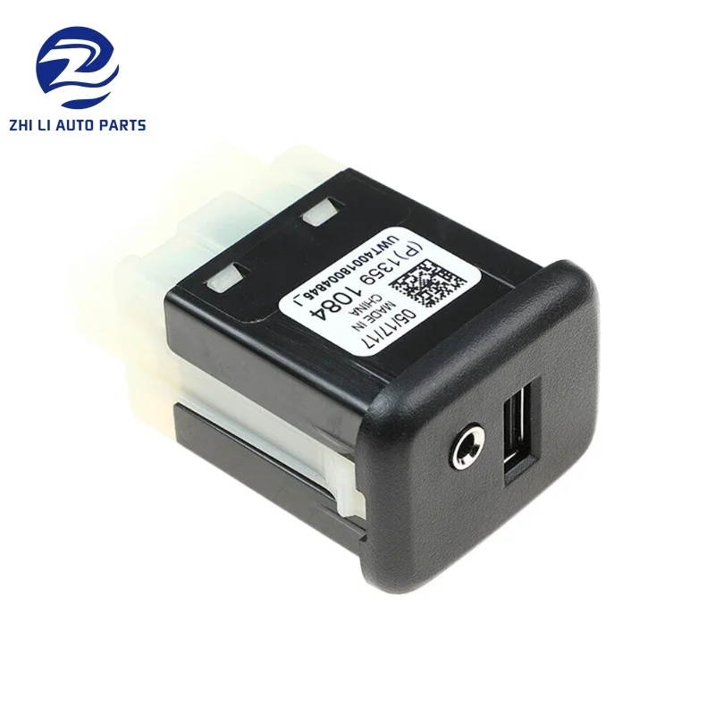20870101 13591084 USB Port Interface AUX Jack Compatible for Opel Mokka