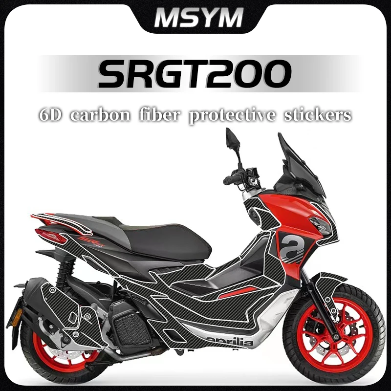 For Aprilia SR GT 200 SR GT200 SRGT200 srgt200 Sticker 6D carbon fiber protective film full body sticker modified accessories