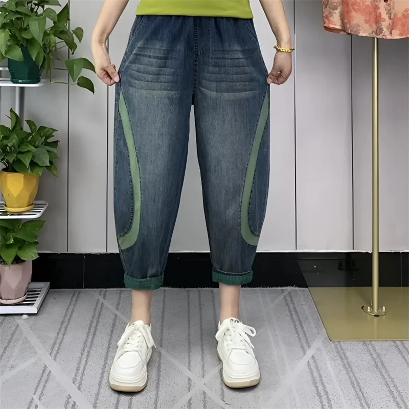 Summer New Korean CONTRAST COLOR Jeans Women's Elastic Waist Large Size Denim Harlan Pants Casual All-Match Lady Fashion Jeans