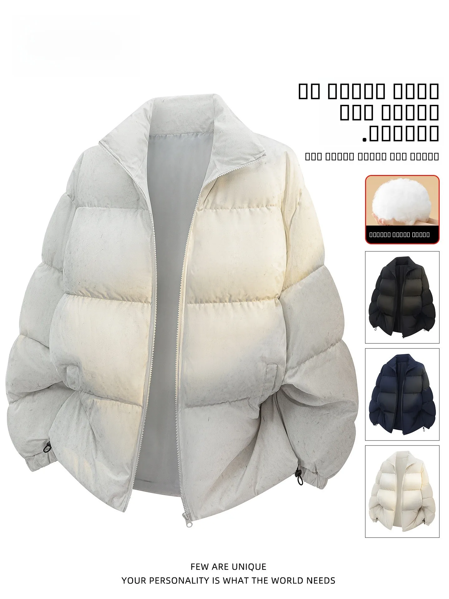 

Trendy Thiened Cotton Jaet Men's Autumn Winter Warm Pure Color Casual Winter Clothes Bread Cotton Coat Loose Fit Youth