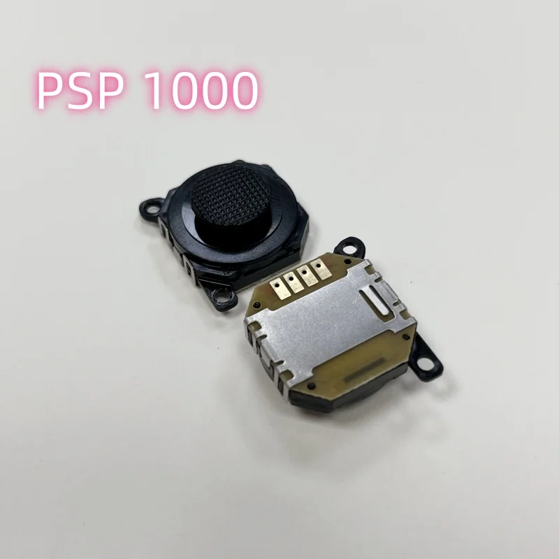 50 قطعة/الوحدة جودة ممتازة ل PSP 1000 ثلاثية الأبعاد التناظرية زر التبديل وحدة عصا التحكم