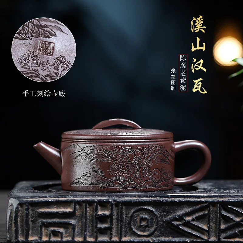 High Quality Yixing Ore Aged Old Clay Pure Handmade Carved Landscape Purple Sand Teapot Xishan Hanwa Single