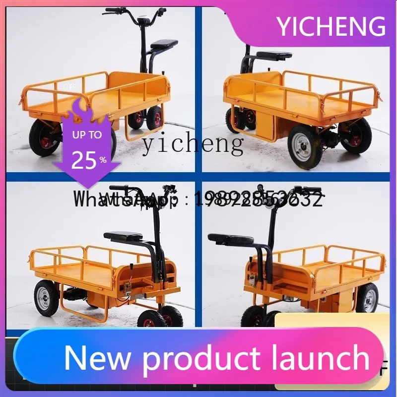 

X7 agricultural greenhouse flatbed truck, increase electric truck, transporter, construction site construction turnover truck