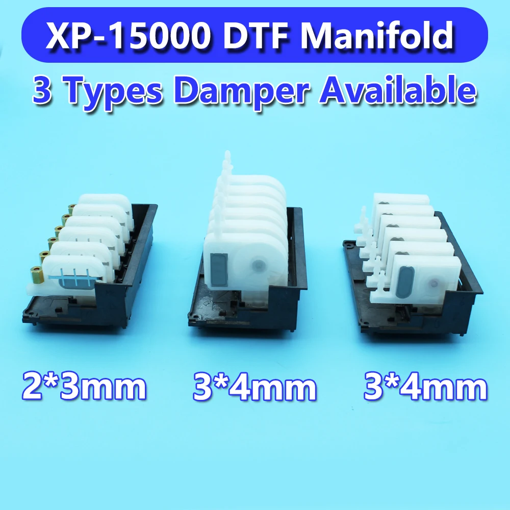 XP 15000 Manifold Adaptor DTF Ink Damper For Epson XP15000 15010 Expression Photo HD Modifiy Printhead Large Ink Flow Filter