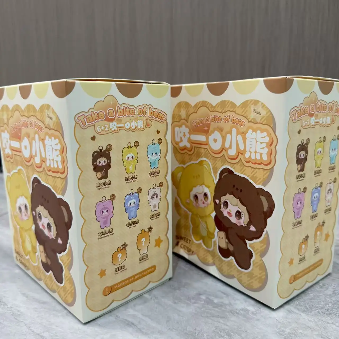 MINISO 2026 Yooki 4. Edition „Take a Bite of the Bear“ Blind Box Mini-Tier-Serie Plüschpuppe Blind Box Mm Milchbonbon Zufallsbox Geburtstagsgeschenk 9