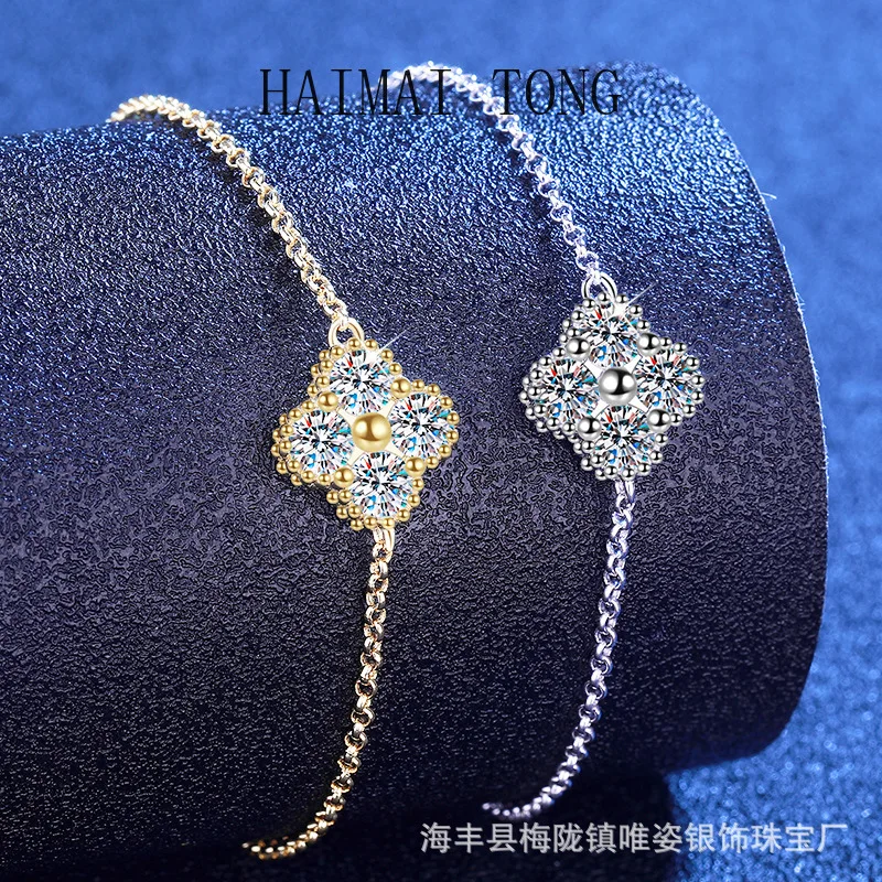 

HAIMAITONG PT950 Platinum Xiaohongshu Moissanite Bracelet ins Wind Niche Light Luxury Simple Bracelet Female Wholesale