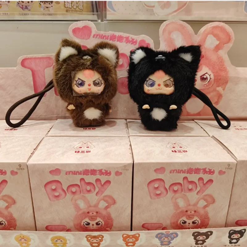 

Baby three mini Hug Series слепая коробка Mystery Box игрушка-сюрприз подарок рюкзак кулон аниме кукла