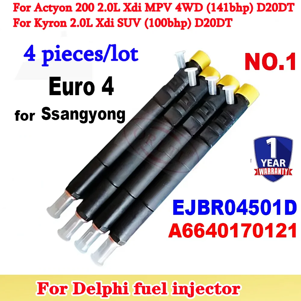 

4 шт. новый оригинальный EJBR04501D A 6640170121 EJBR03401D A 6640170021 6640170221 Для SSANGYONG Kyron Actyon JMC 4PC форсунка