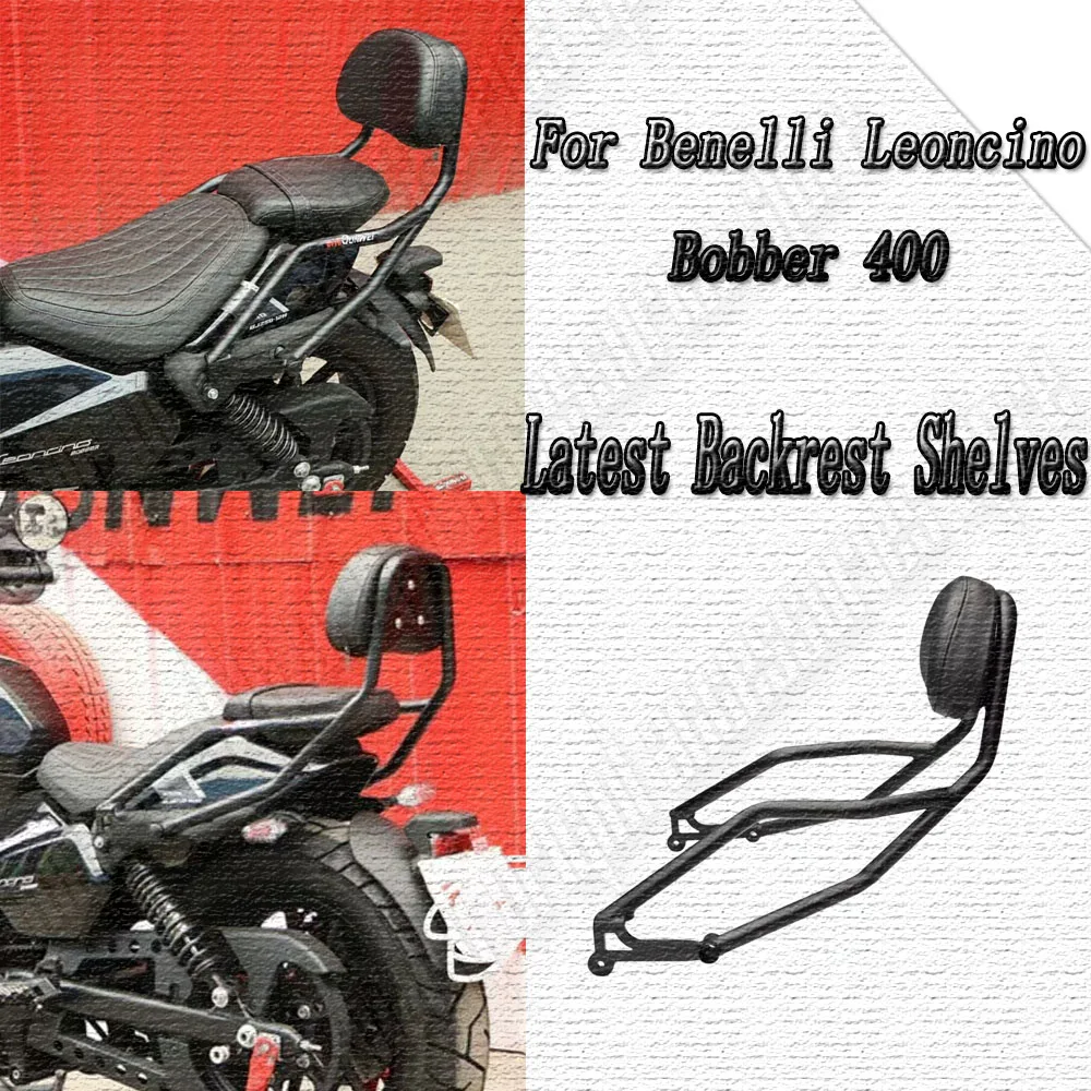 Fit Benelli Leoncino Bobber 400 Backrest Sissy Bar Luggage Rack Motorcycle Street Bike For Benelli Leoncino Bobber 400 Bobber400