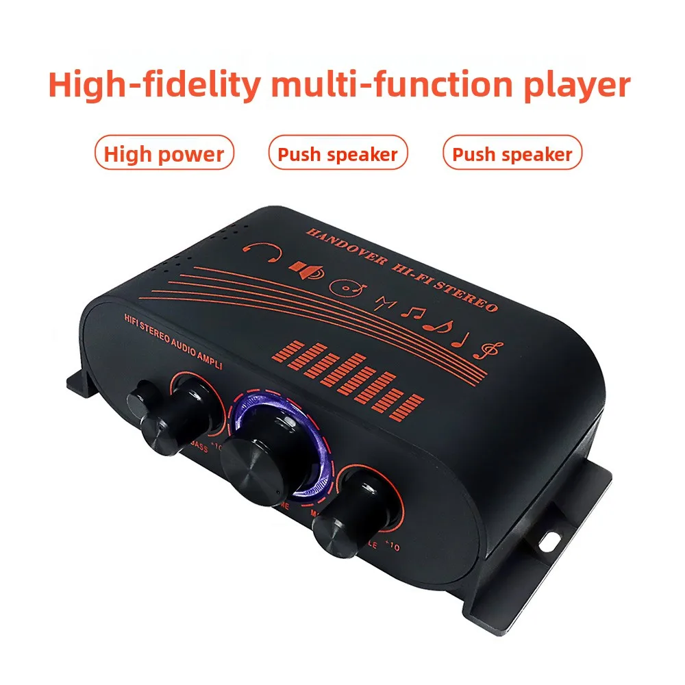 Neutral AK Mini 12V Power Amplifier, Small MP3 Audio Amp for Computer and Car Vehicle Use