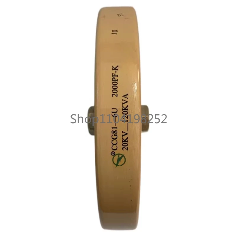 CCG81-6U 2000P 2000PF-K 20KV-120KVA High Frequency Ceramic Capacitor