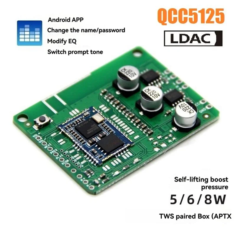 ABGI-QCC5125 BT5.1 APTXLL APTXHD LDAC وحدة صوت ستيريو مكبر للصوت مع تطبيق EQ تغيير اسم كلمة المرور دفعة 5/6/8 واط لا مكالمة