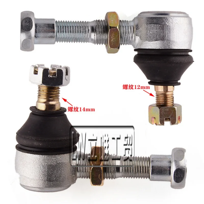 

M12 M14 Adjustable Ball Joint Kit with Nozzle Fit for Bashan Kangchao 200-7 250cc 200cc Electric ATV UTV Go Kart Buggy Parts