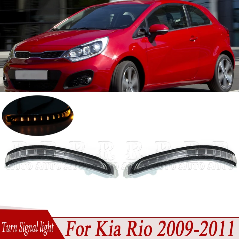 

Для Kia Rio 2009 2010 2011, автомобильное светодиодное зеркало заднего вида, указатель поворота, индикаторная лампа, мигалка, мигающая лампа 87614-1E500 876241E500
