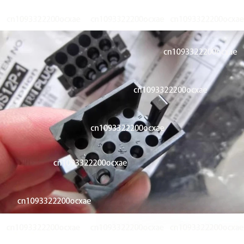 

SMS12P1 12-way connector shell, cable installation, plug without contacts 3pcs