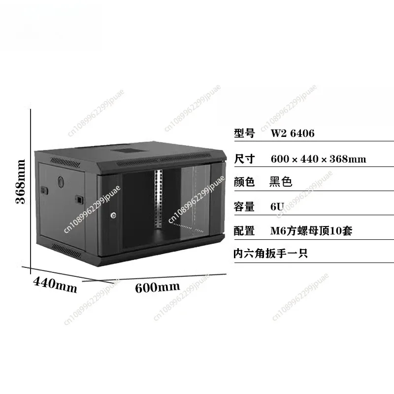 1.6M 1.8M 2M Server Cabinet 18U 22U 37U 42U Network Rack Cabinet