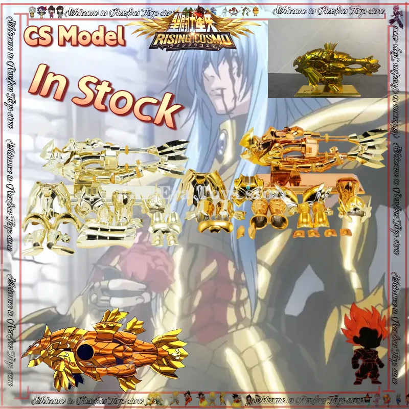 

В наличии: Коллекционная фигурка CS Model Saint Seiya Myth Cloth EX Pisces Aphrodite Totem Object Gold Knights