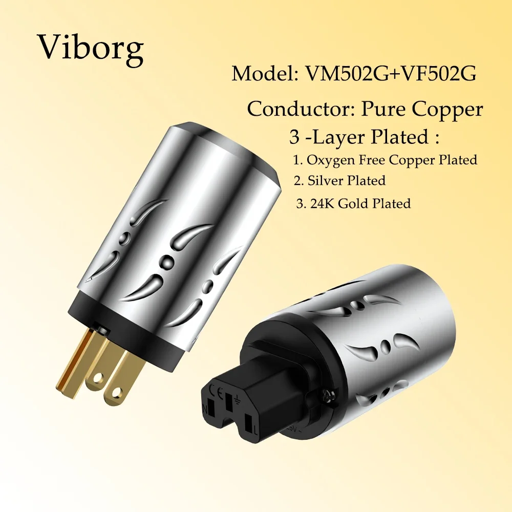 Viborg X  1pair Aluminium Alloy  pure copper Gold plated HiFi Audio Grade AC power cable connector adapter US version power plug