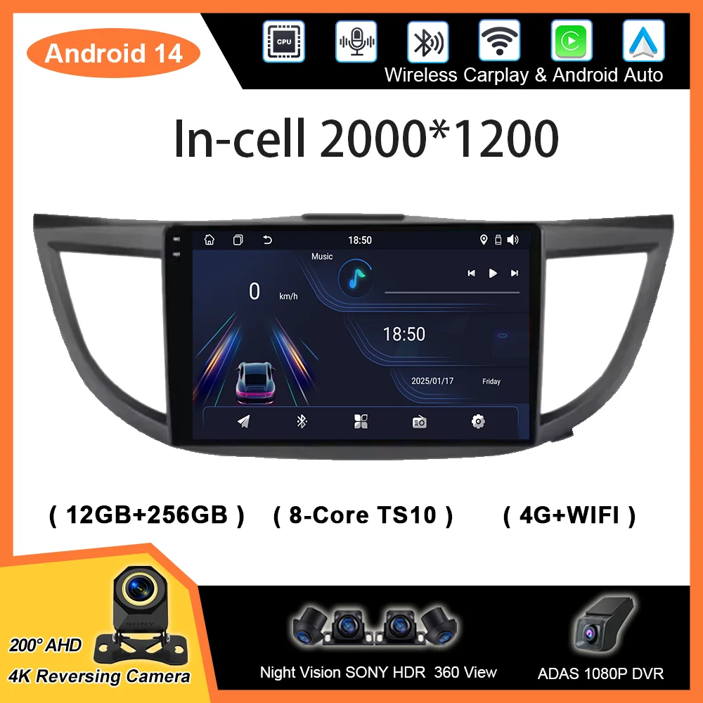 

Автомобильное радио Android для Honda CRV CR-V 4 RM RE 2012 2013 2014 2015 2016, навигация, GPS, мультимедийный видеоплеер, стерео Wi-Fi + 4G DPS