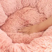 Long Plush Cat Bed 50-70cm #5