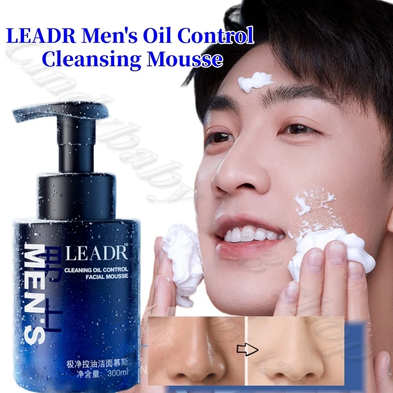 LEADR Men's Oil Control Cleansing Mousse Shrinking Pore Deep Cleansing Refreshing Moisturizing Acne Cleanser 300ml