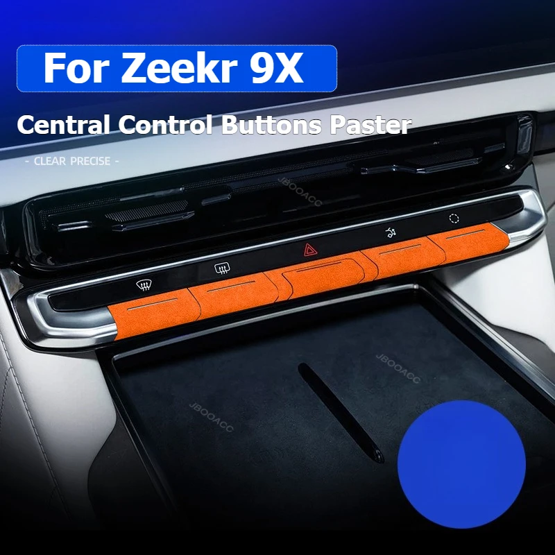 

Для ZEEKR 9X 2025 2026, крышка кнопки под экраном, ультратонкие замшевые автомобильные кнопки центрального управления, накладка на кнопку, наклейки против царапин