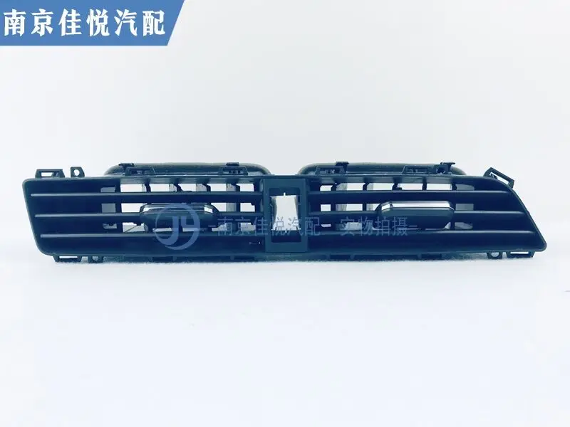 Auto parts High quality air conditioning instrument panel cooling and heating adjustment air outlet middle air outlet For MG ZS
