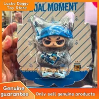 Xiao Ao Limited Edition Hanging Card Official Co Branded Argentine National Team Trendy Plush Doll Pendant Blind Box Customized 5