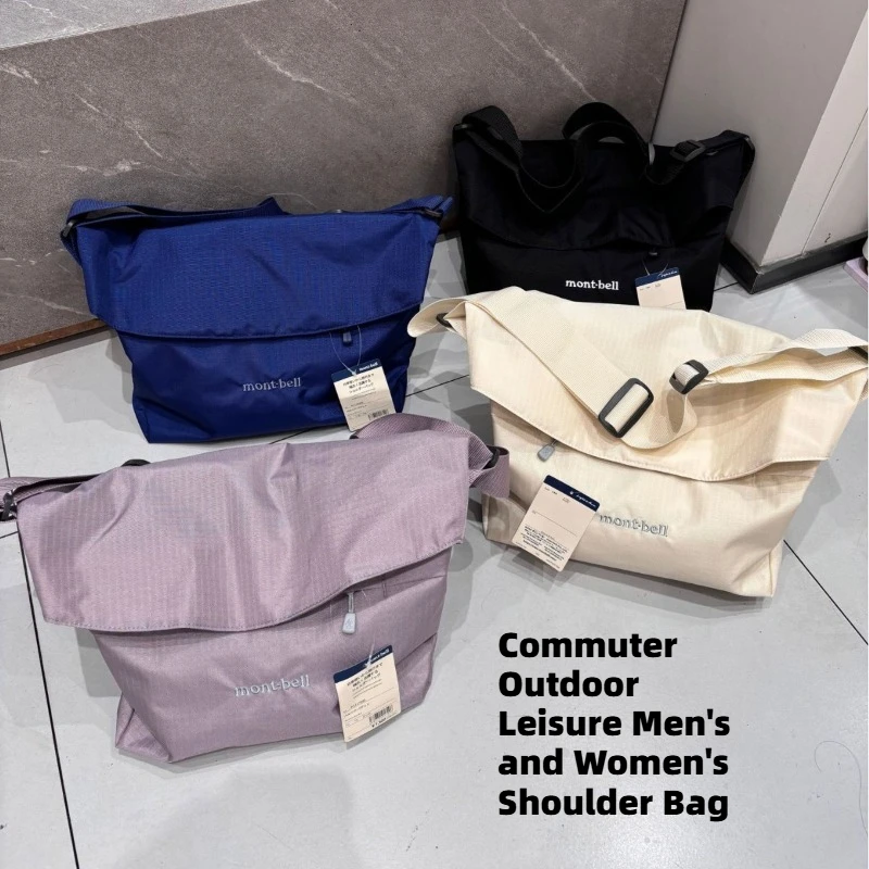

New Japanese style commuting outdoor travel bag, casual foldable crossbody capacity 14L men's and women's shoulder bag