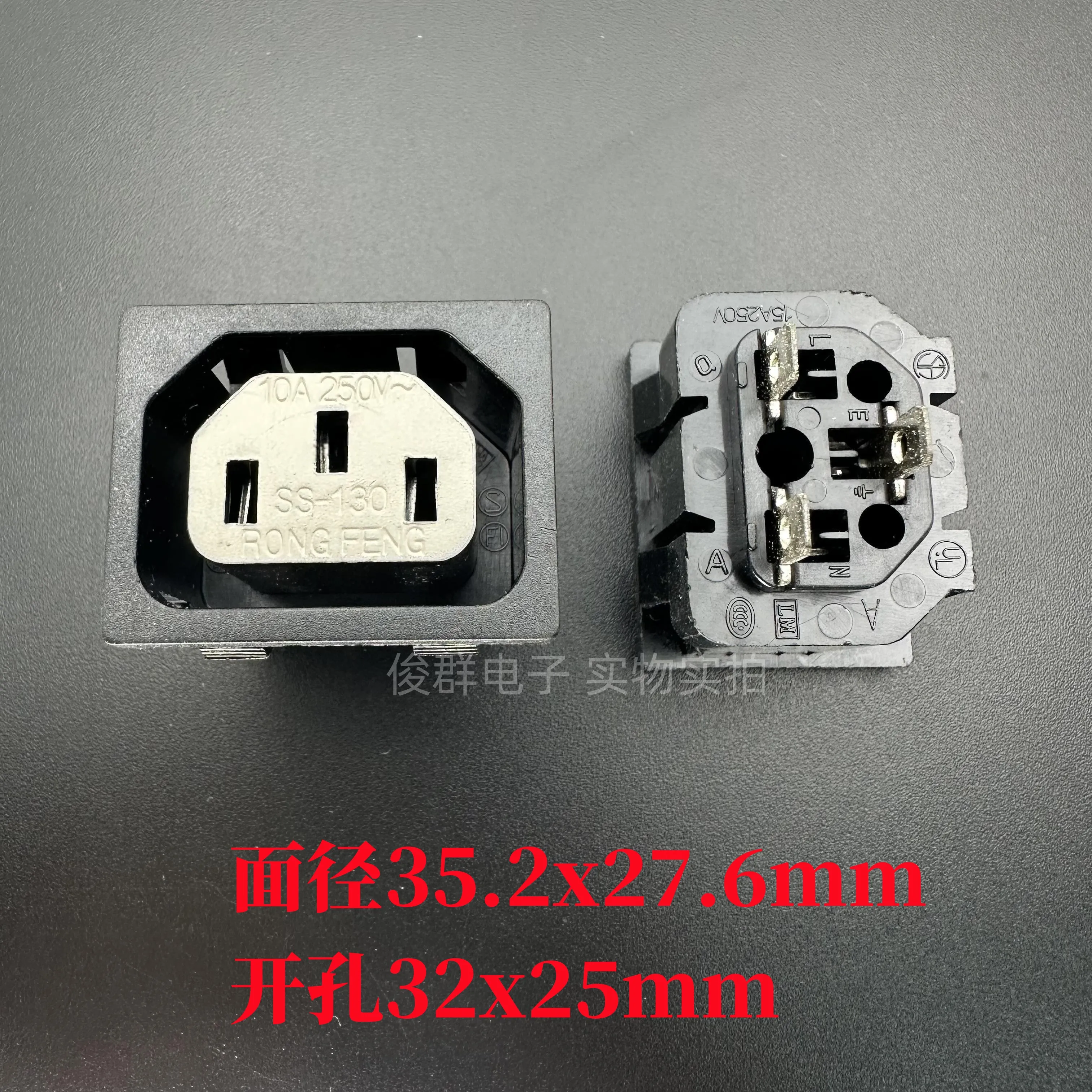 10Pcs/Taiwan SS-130…