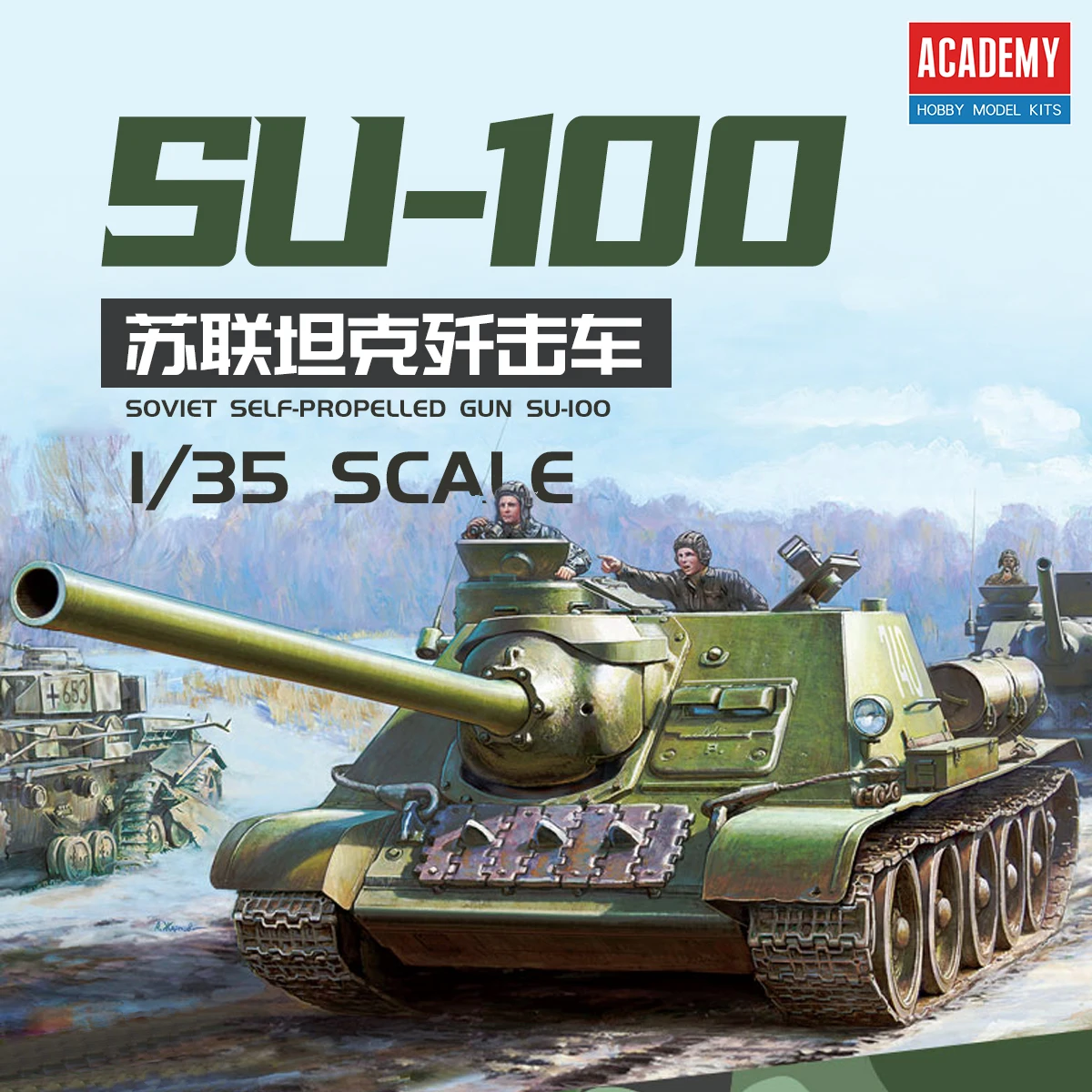 AC13544 ACADEMY 1/35 SOVIET SELF-PROPELLED GUN SU-100 Tank Model Kit