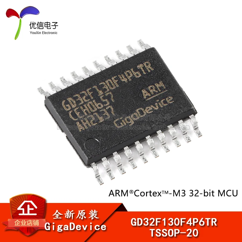 Free shipping  GD32F130F4P6TR TSSOP-20 ARM Cortex-M3 32-MCU     10PCS