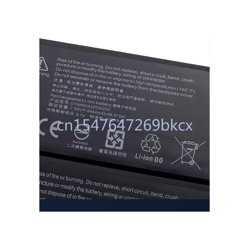 High Quality 7.58V 48.87Wh A3HTA025H DYNH03 Laptop Battery For Microsoft Surface Pro 7+ / Pro7 Plus 1960 1961 Tablet