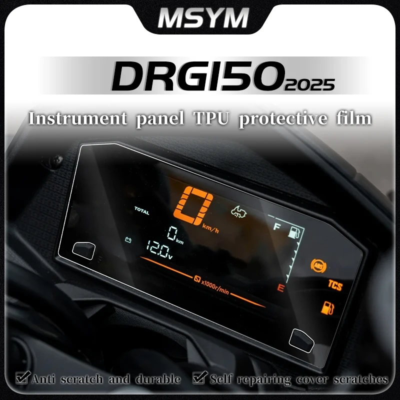 

Motorcycle Cluster Scratch Protection Film Screen Protector Dashboard Instrument For SYM DRG150 Drg 150 drg150 150DRG 2025
