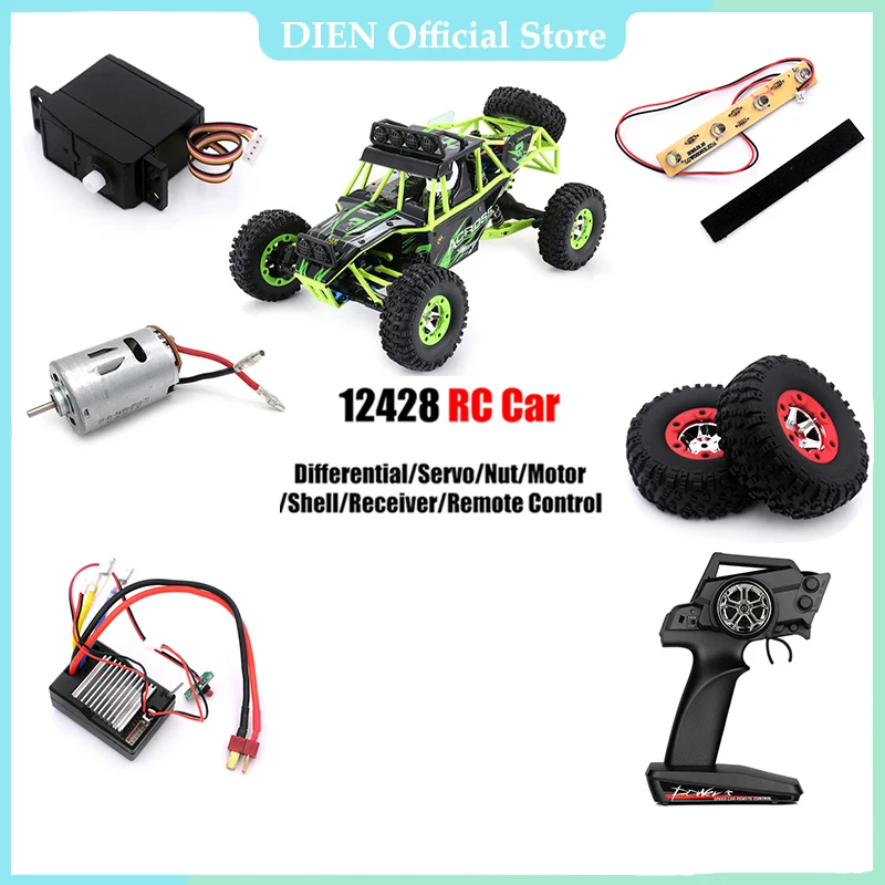 RC Car Spare Part Screw/Differential/Servo/Nut/Motor/Shell/Receiver/Remote Control 12429 Original Parts 0101-1098 Wltoys 12428