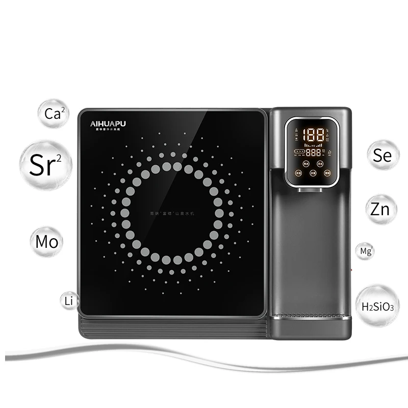 All-In-One Pure Wat… - image