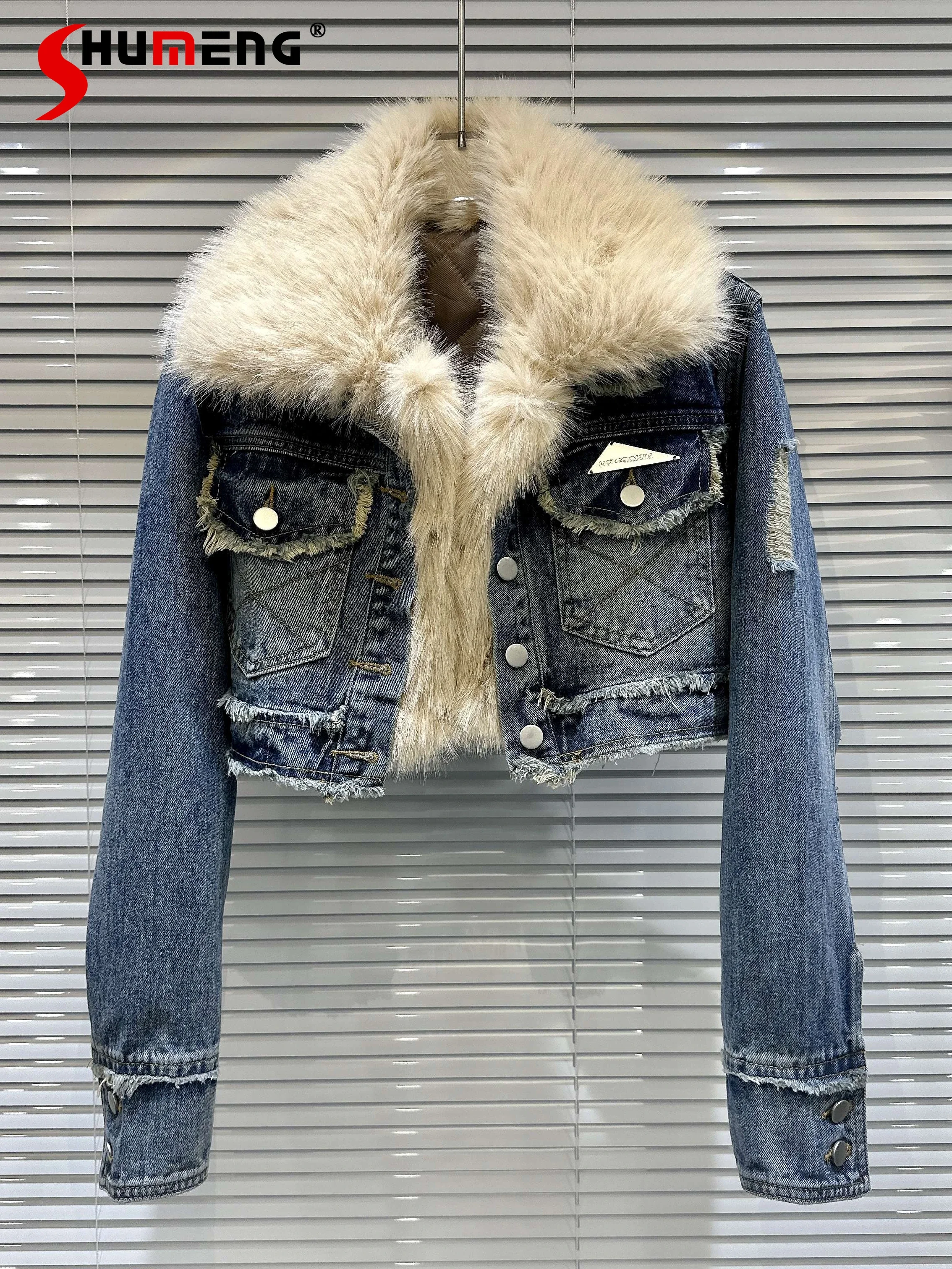 

New 2023 Autumn Clothes Denim Short Coat Fur Collar Pocket Long Sleeve Gradient Padded Jacket Streetwear Women's Jean Coats